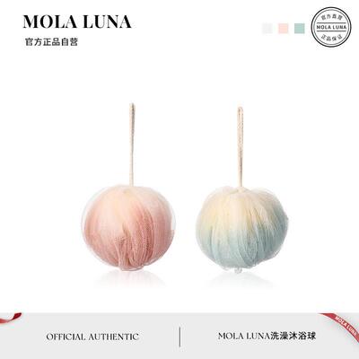 MOLA.Rue.沐浴球高档不散超柔软搓澡洗澡神器起泡网浴花球丨昕芸