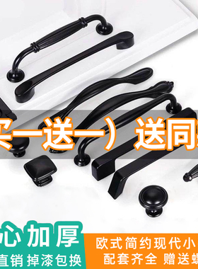 黑色加长衣柜门拉手现代简约美式高档抽屉柜子门把整体橱柜超长门