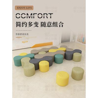 时尚布艺儿童沙发凳 早教中心商场店铺彩色方墩软包圆凳异形组合