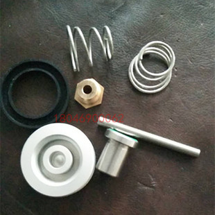 移动空压机放空阀维修包循环卸荷阀修理包02250077-469寿力空压机