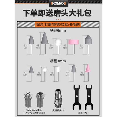 德国进口气动刻机工业级小型抛光机打磨机汽磨光砂轮轮胎