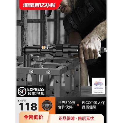 精品德国进口气动棘轮扳手工业级90度大扭力1/2寸直角小风炮扳手