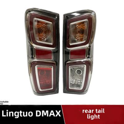 适用于江西五十铃23星途Dmax皮卡后刹车灯转向灯后尾灯总成