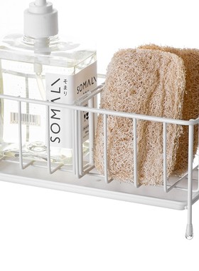 懒角落 不锈钢海绵沥水收纳架厨房水槽置物架台面洗碗抹布架66295