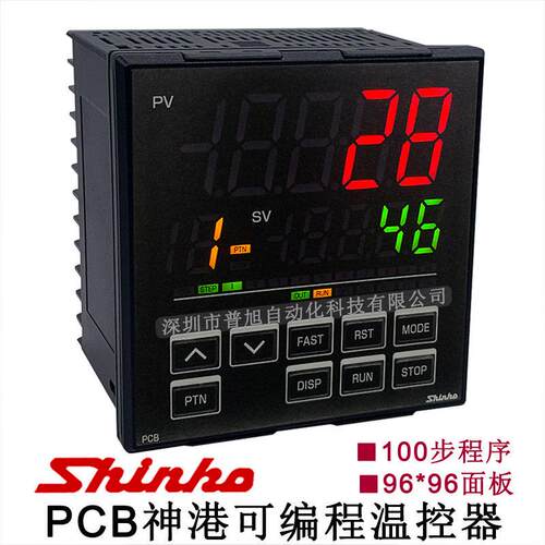PCD-33A-S/M已停产现用PCB1S00-00替PCB曲线100步温控器