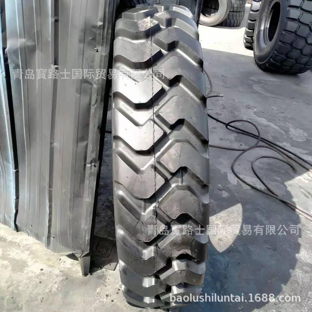 矿用装载机轮胎 13.00R24  平地机轮胎