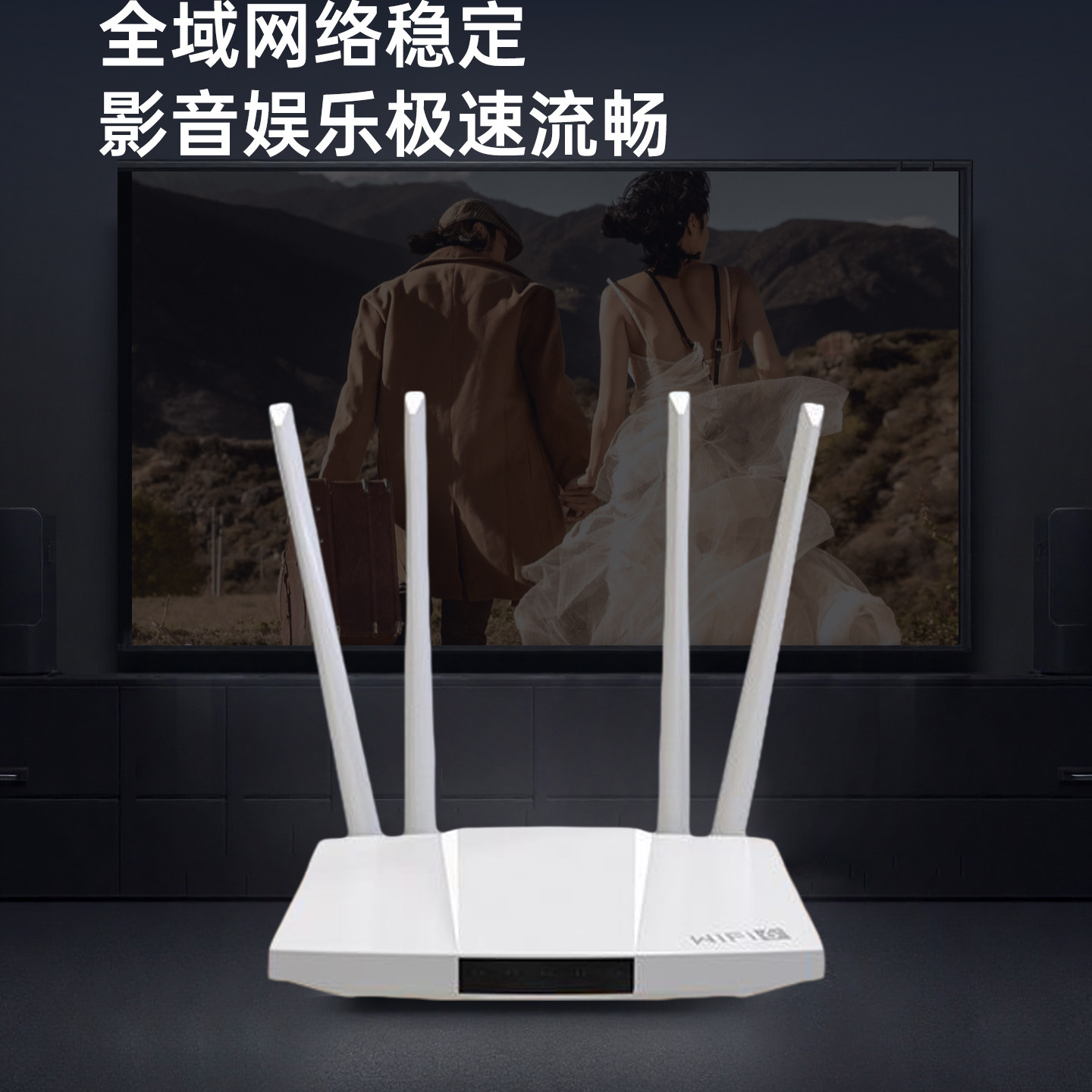 沃曼仕2026年新款wifi6+2网口路由器无线网络便携插卡路由器高速家用穿墙王免宽带拉线4g流量cpe