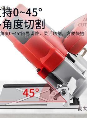 小型木功工17792切割机家用大率多能手提瓷砖麦石材金属开槽云石