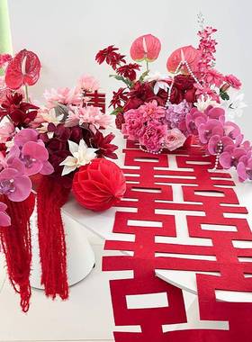 婚房MNE布红色置结婚装花订婚客厅婚礼桌花摆件床头饰花艺摆设