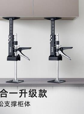 imb稳ot多功抬高器655铝合金能/三合一便捷方捷便快强承重支撑柜