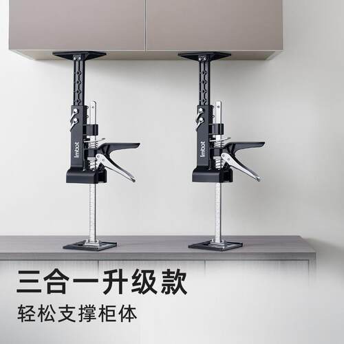 imb稳ot多功抬高器655铝合金能/三合一便捷方捷便快强承重支撑柜
