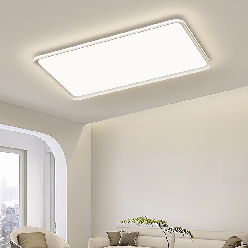 普瑞全光谱护顶EYG眼超薄吸灯边发光简约大气客侧灯卧厅室护眼吸