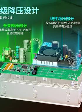 睿JXL登RD6006数控五位可调流开关+P程控线性电源直实验修稳维压