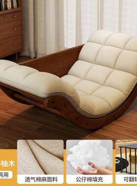 懒香蕉摇椅躺椅台家用沙发椅客厅阳单人休闲人复古沙86755发摇小