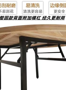 8酒店家用实木大圆桌子面饭ZRB店圆宴会V酒席桌可折叠形子餐桌圆