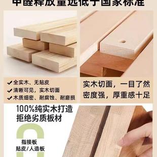 全实木RWL床1米8双人床家用2卧室大原木橡木简约床出房1.米单租人