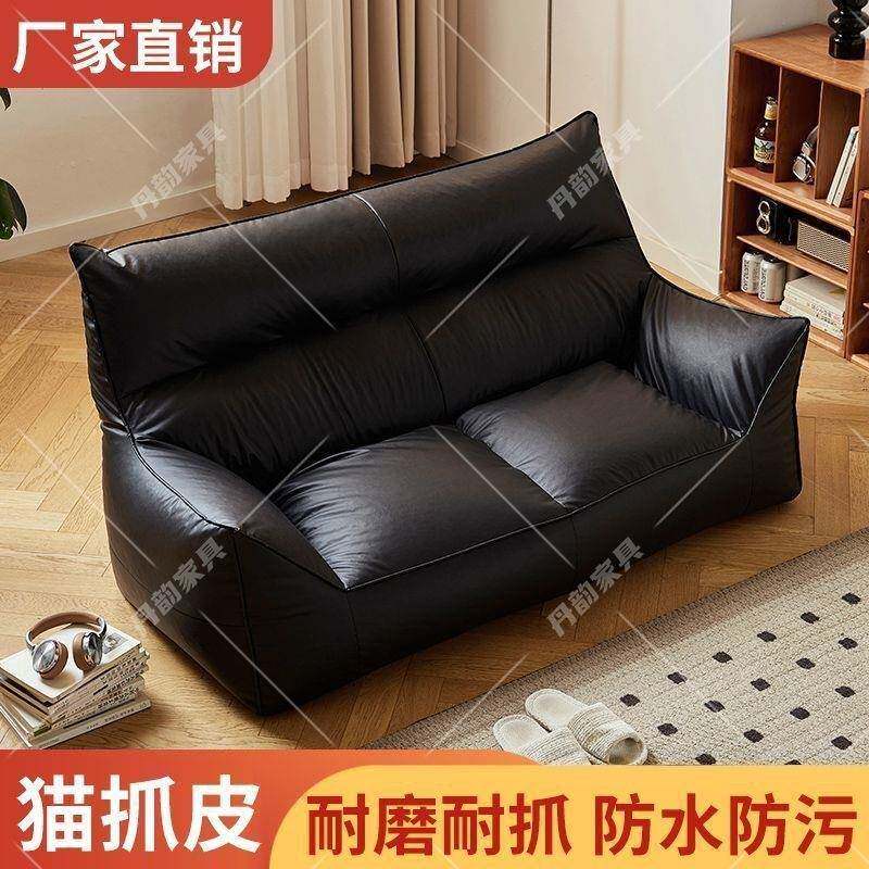 懒人发宽双人位客厅卧室小户沙型沙发免洗科技沙发榻榻布米加FJC