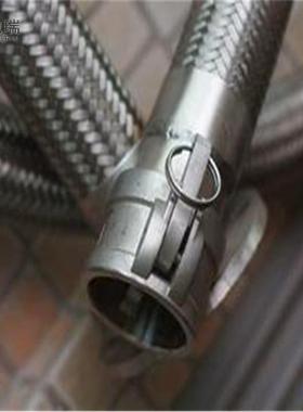 大口径DN100属6寸金软管法兰式扳波UFK把式软管不锈钢金属纹软管