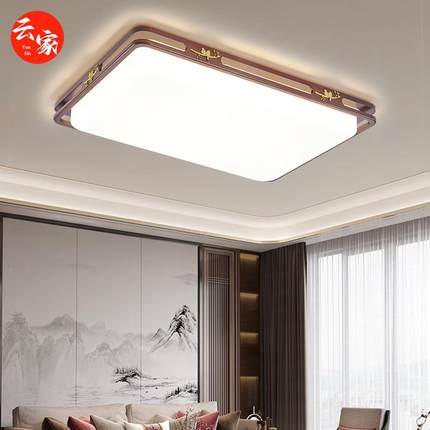 新中式金丝木吸顶灯隐形静扇音风扇灯餐厅照明CSS扇灯电楠灯客厅