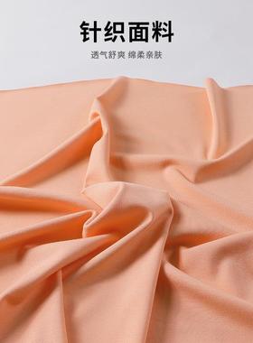 孕觉妇枕头护腰侧睡垫枕蝶形枕垫枕睡抱枕腹侧卧靠枕半圆WKI枕托