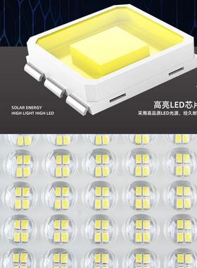 阳能太灯家照用户外庭院灯明灯防天黑自FHU动亮水超亮led投光灯路