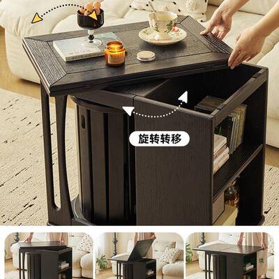 家用茶动几多功凳能沙发边几折叠收纳茶桌组合子移实木边柜UEA小