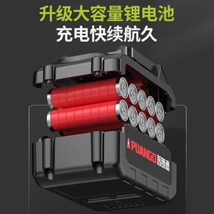 普朗德动KUY电家割草机充电用用手持打草机锂电草坪机农除草机