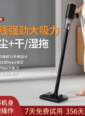 吸尘器用大吸力手持AXC家吸尘地毯宠式除尘车载手物持吸拖一体机