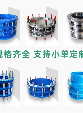 厂家可拆钢制限位伸缩法VGC器耐压C接2F高不锈钢松套双兰传力头