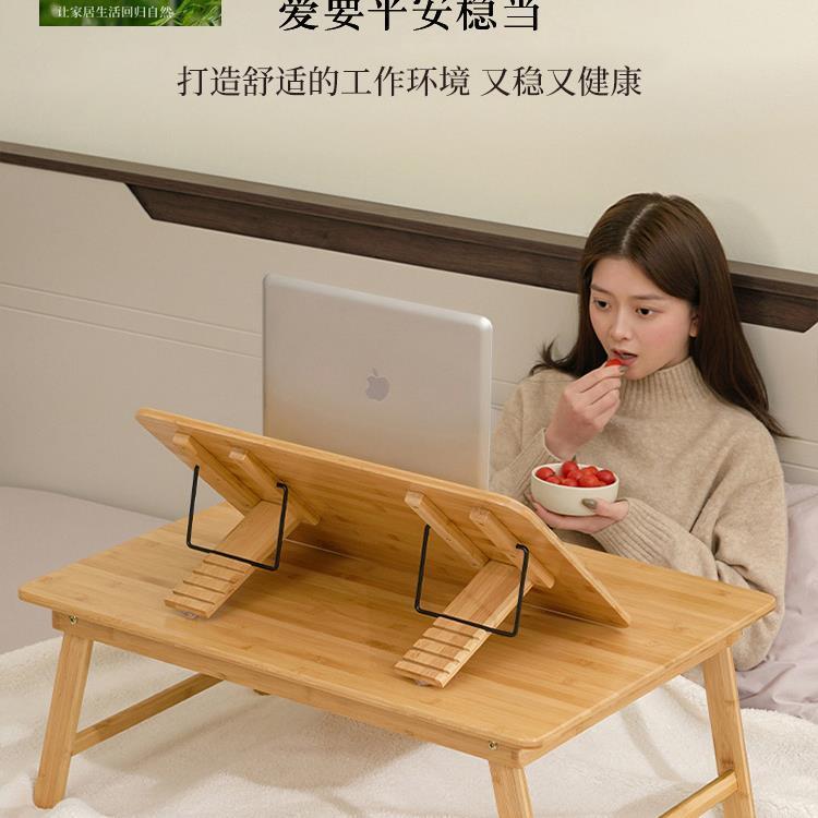 上免安装折叠床桌实木电脑桌室家用SUU学小习桌笔记本飘窗床上卧