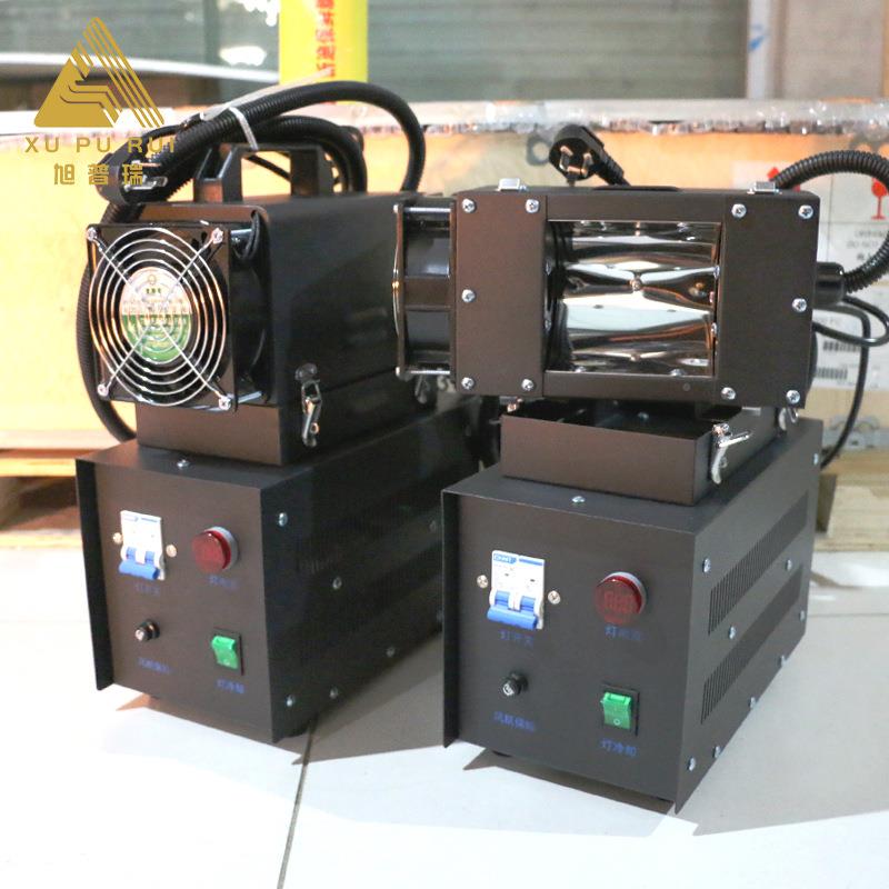 工UV光油手提uv固化机业紫外线uv固机U胶光光油漆硬uv光固化化UVV