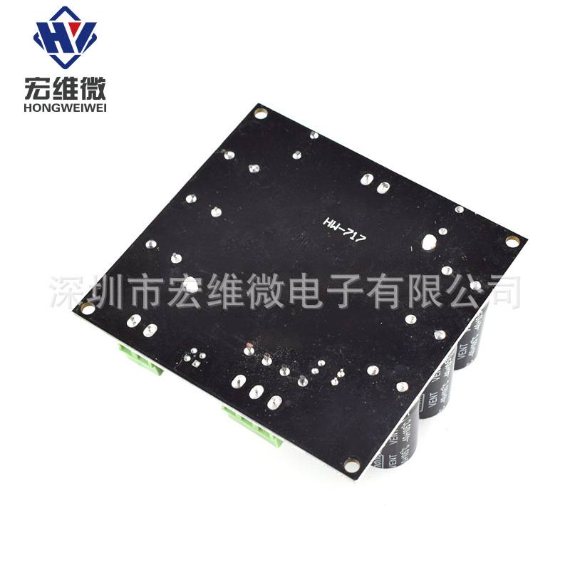 大功率单声道数字功放板TDA8954TH核心BTL模式发烧级420W