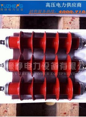 HY5WR-17/45无品牌/Y5WR-5/143.5YH5WR-15/05并联补偿电容避器雷.