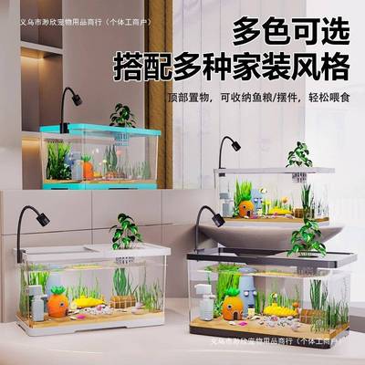 用鱼缸水族箱家景高透WYZ明懒人免换水清管底排水器造大型生态桌