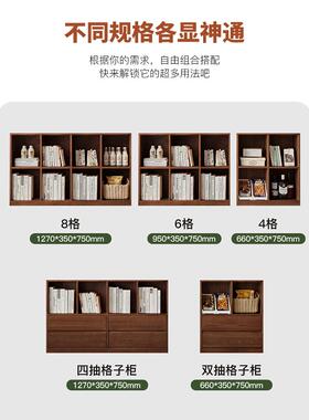 0A1L实木落矮书柜自由组合格EHM子柜卧室地收纳储物柜家电用视柜