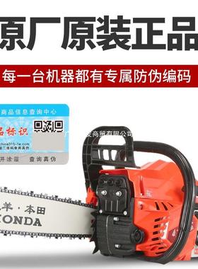 汽锯LER四冲程大功率油伐木锯树链条锯家用砍链手持电锯