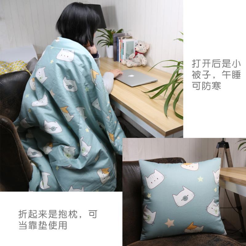 抱枕被子两用午棉睡靠垫汽靠背生办公学午休秋车40778860冬小被子