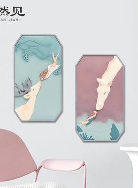 悠然OFO见免打孔卡通童话动物面立壁儿饰品壁挂墙童房装饰搪胶体