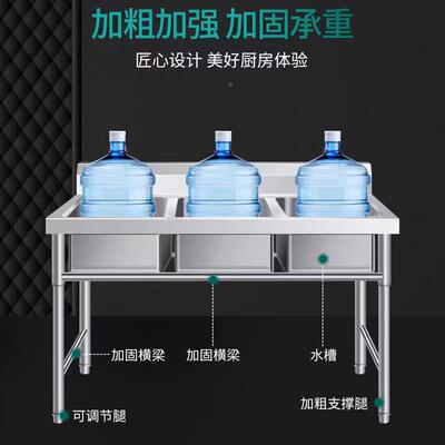 商用不锈钢水RIS槽三槽三连洗三眼洗菜池池厨房洗碗池学校餐厅手