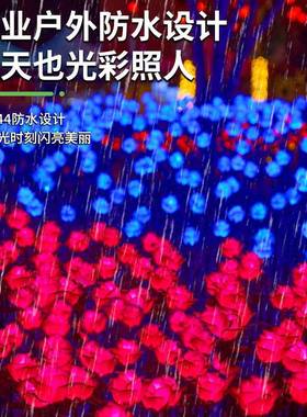 太阳能户外水玫瑰麦穗高UEL亮灯花地插花防海麦浪景观灯别墅网红