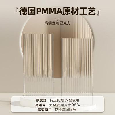 简书柜防尘加深窄款夹层置物FPE柜带柜易门书架落地缝家用多放书