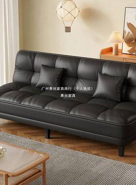 慕丝办公室家用发沙发双人两皮用一体小户型可折叠出床VGK沙租屋