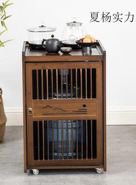 新中式移动茶台茶小桌XOS烧茶水壶饮桶一体茶几家用茶吧水机办公