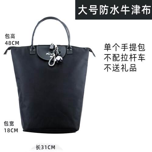 买多功能折式叠携可便10009906拆菜卸家用小推车万向轮中老年人购