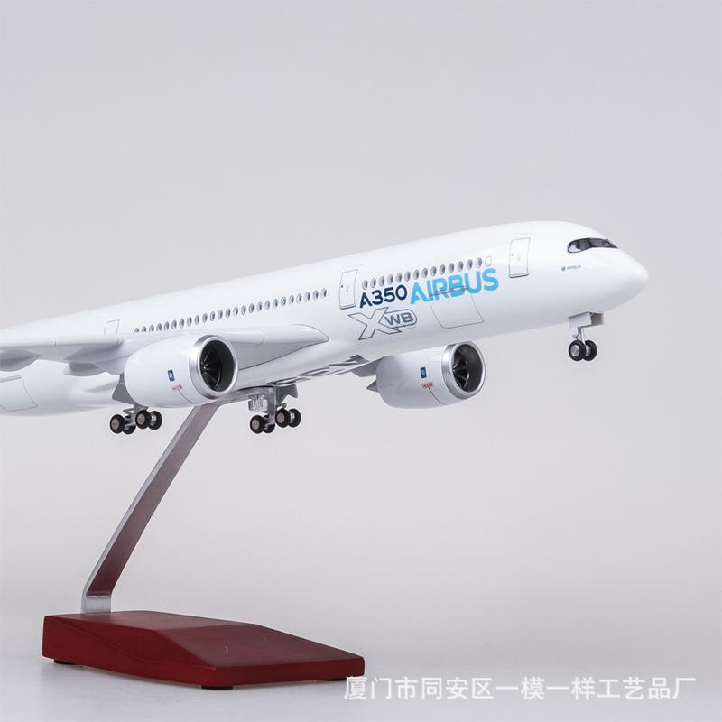 轮1:142空客A350带仿真民航客机飞机模型原型机蓝色灯3504带BOT7c