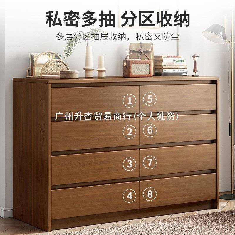 窓KA柜五CKPE斗柜简约现卧室靠3墙收纳柜客厅斗橱抽屉柜子经济型