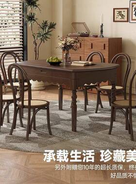 美式实木餐桌白蜡木伸缩E0级轻奢折叠家用餐椅现代简约方圆桌饭桌