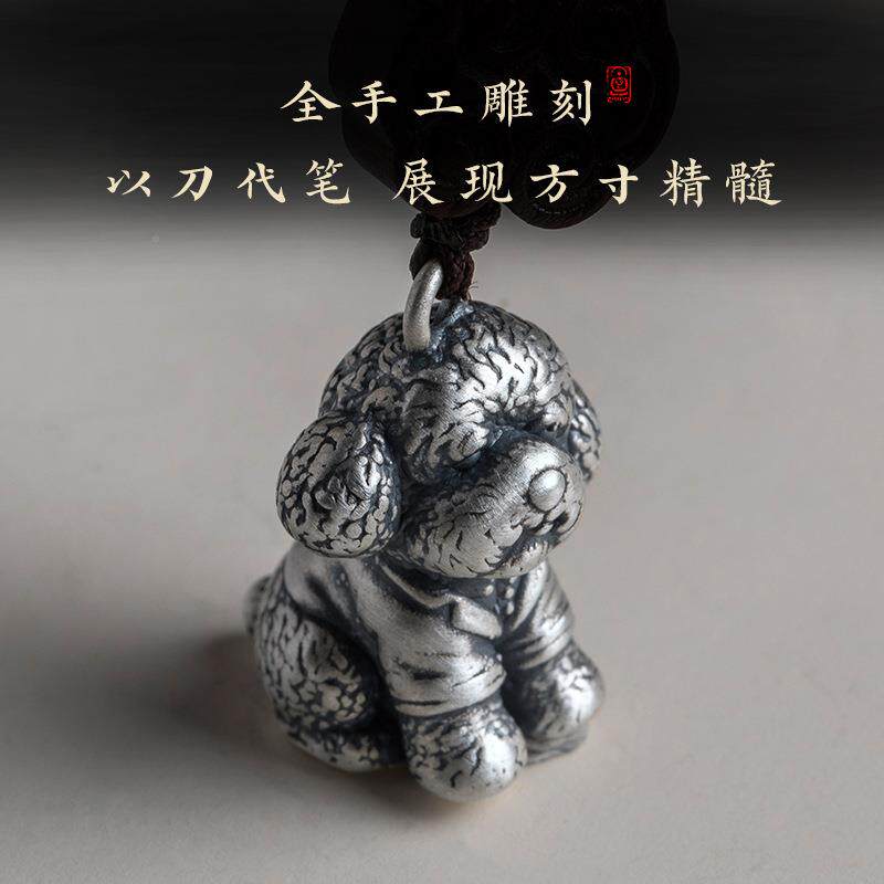 小众雕刻汪SXB到福汽车挂匙扣饰萌宠可钥爱狗狗手机到链挂件创意