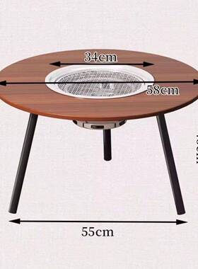 户外折叠桌露营榻米烧榻SQA烤桌子家野炊便式烤火炉围炉煮茶携用