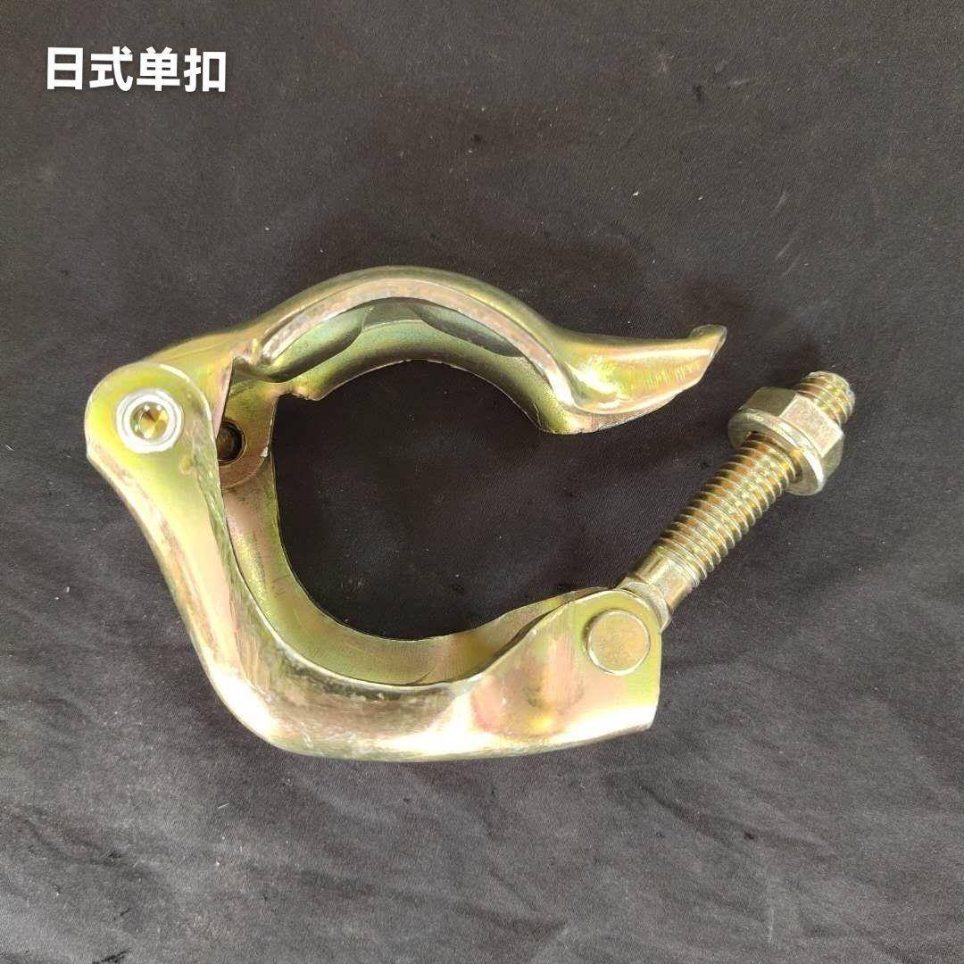 日式单扣建筑48管脚手架配管件与卡扣钢管固扣件90单边连接件紧件